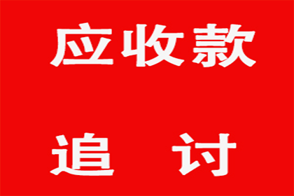 法院支持，李先生成功追回50万工伤赔偿金